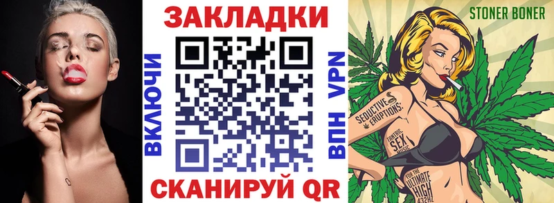 Купить наркотик Яхрома Cocaine  АМФ  Мефедрон  ЭКСТАЗИ  СК 