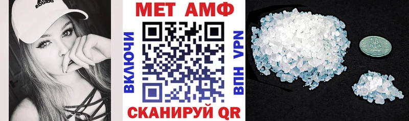Амфетамин 98% магазин продажи наркотиков kraken вход Яхрома