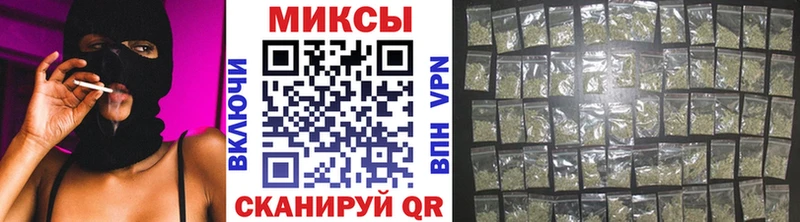 БУТИРАТ 99% Яхрома