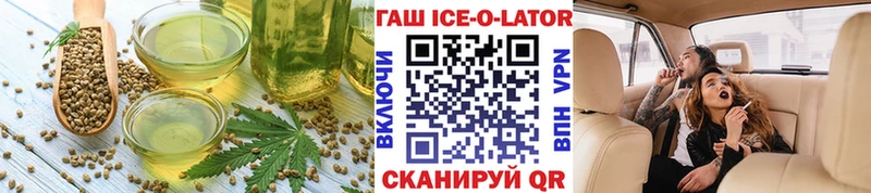 Еда ТГК марихуана  цена наркотик  Яхрома 