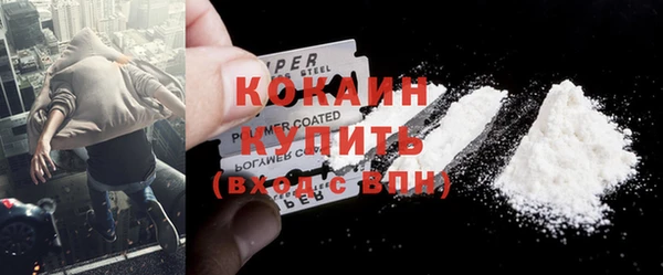 mix Абдулино