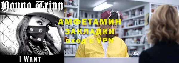 кокаин перу Алексин