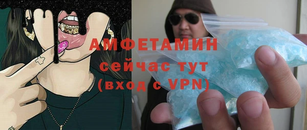 кристаллы Нея