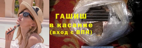 mix Абдулино