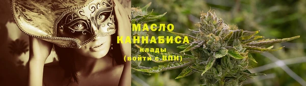 а пвп мука Нефтекумск