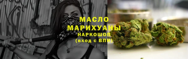 гашик Абаза