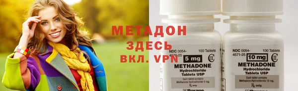 mix Абдулино