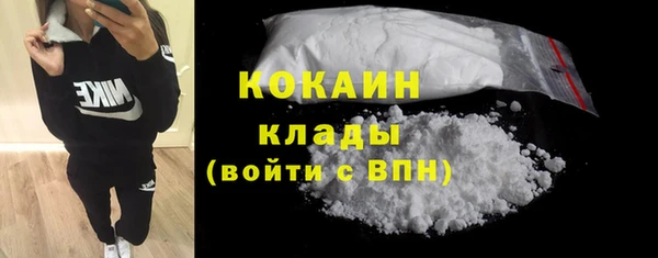альфа пвп Нефтегорск