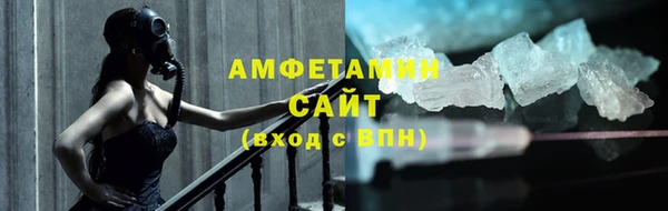 гашик Абаза