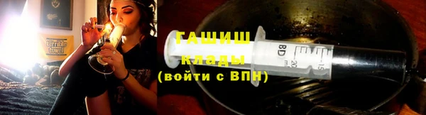 mix Абдулино