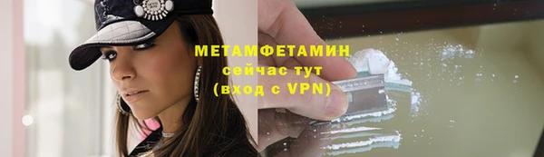 mix Абдулино