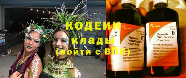 mix Абдулино