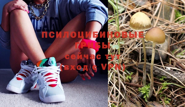 mix Абдулино
