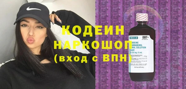 mix Абдулино