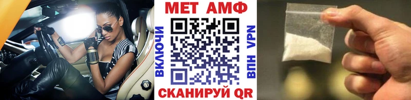 shop Telegram  Яхрома  Первитин витя  blacksprut рабочий сайт 
