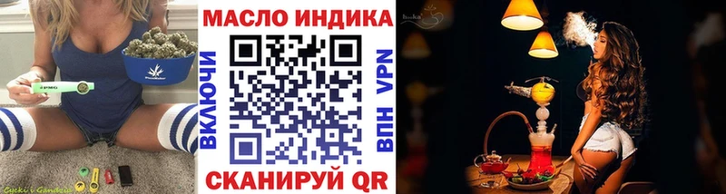 Дистиллят ТГК Wax Яхрома